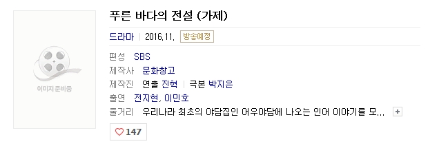 후기 사진 1