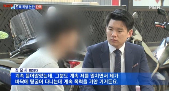 후기 사진 2