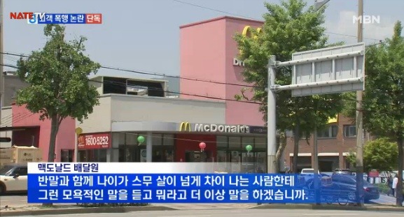 후기 사진 4