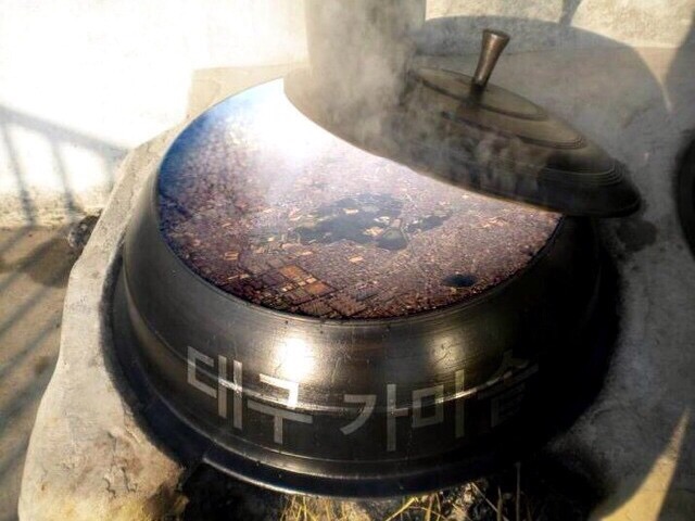 후기 사진 3