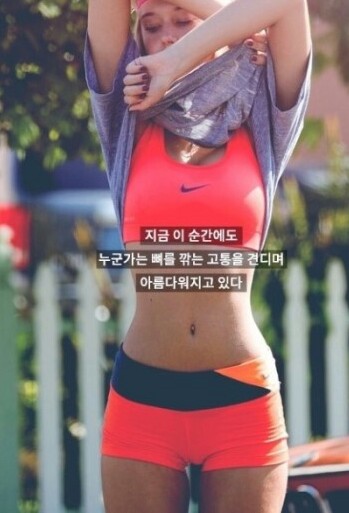 후기 사진 1