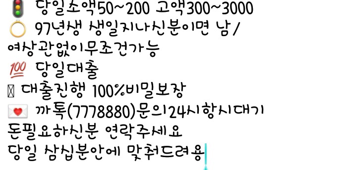 후기 사진 1