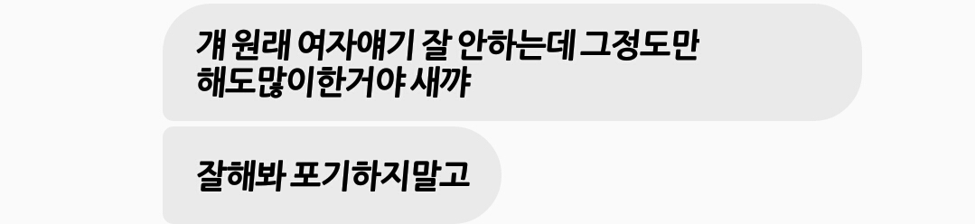 후기 사진 2