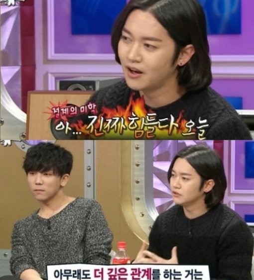 후기 사진 1