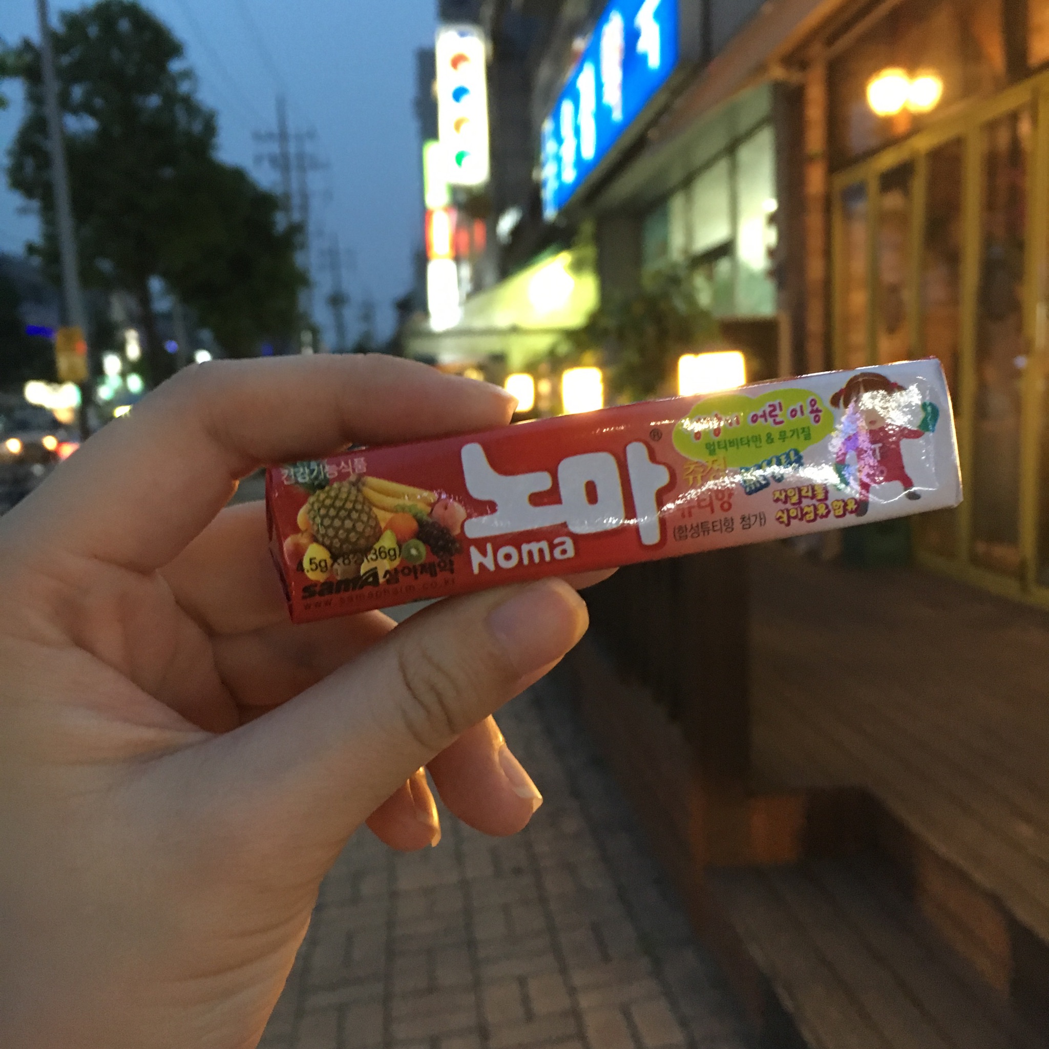 후기 사진 1