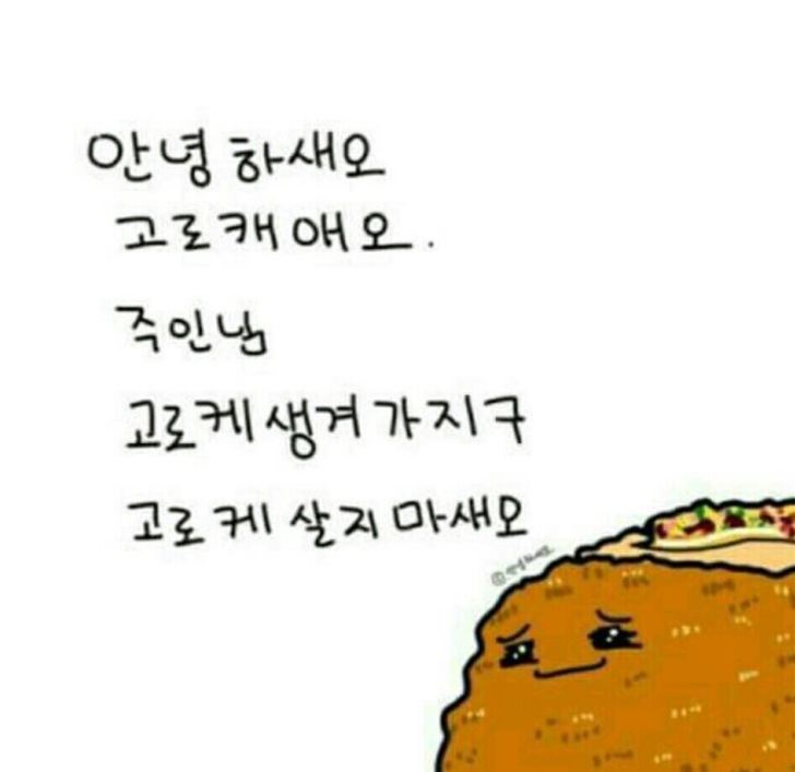 후기 사진 1
