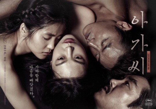 후기 사진 1