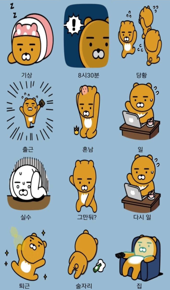 후기 사진 1