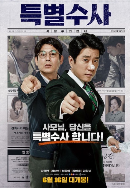 후기 사진 1
