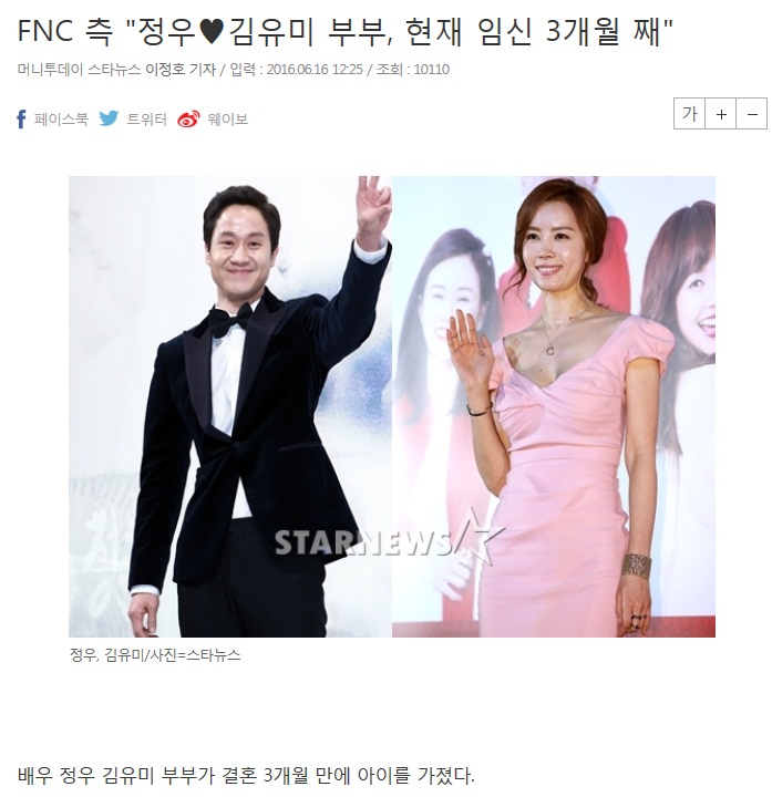 후기 사진 1