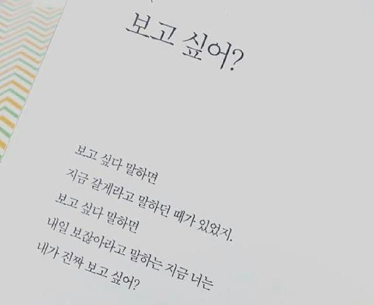 후기 사진 1