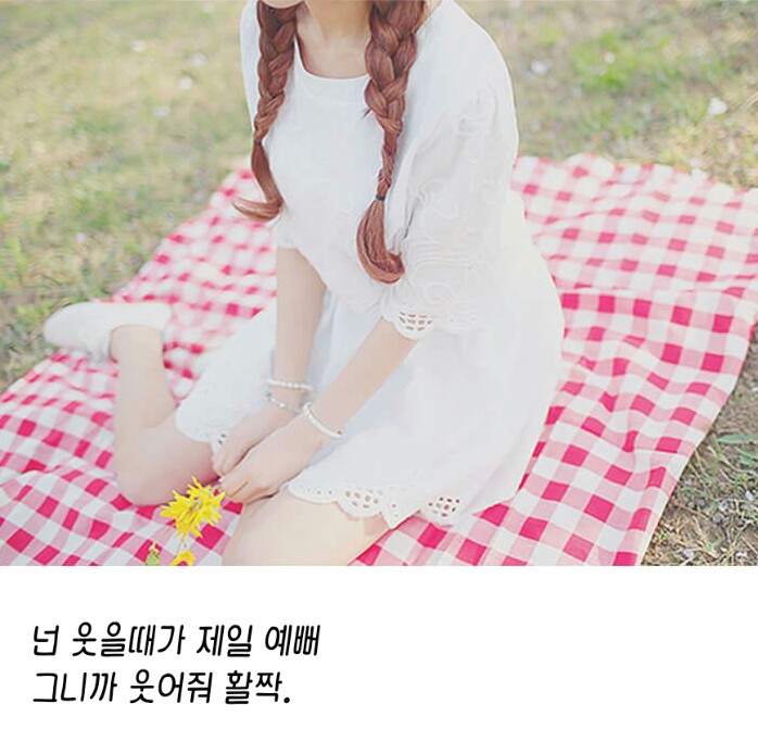 후기 사진 1