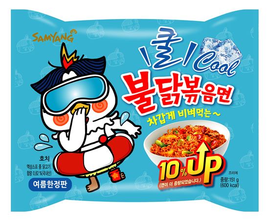 후기 사진 1