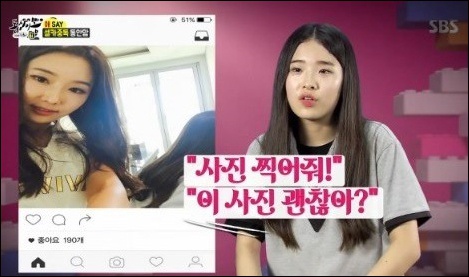 후기 사진 1