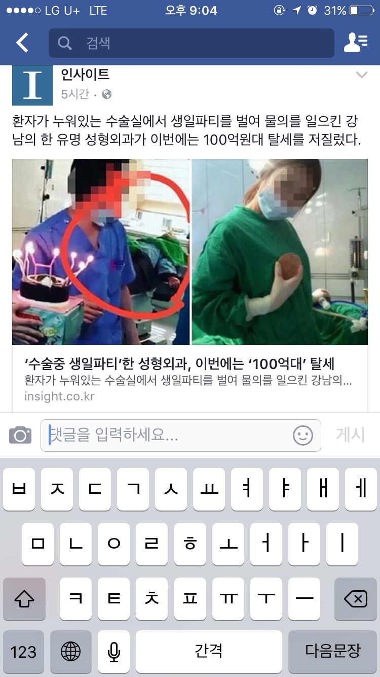 후기 사진 1