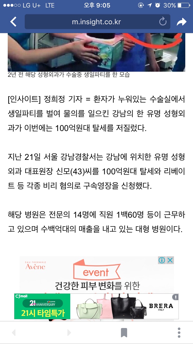 후기 사진 3