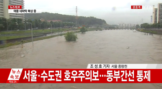후기 사진 1