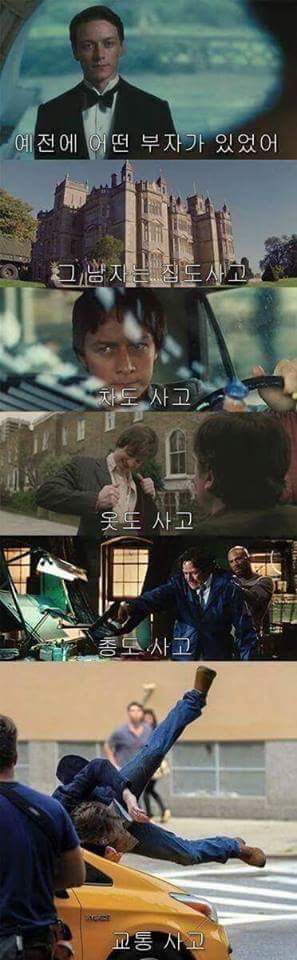 후기 사진 1