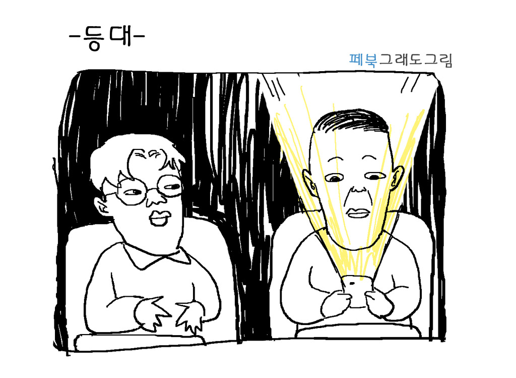 후기 사진 1