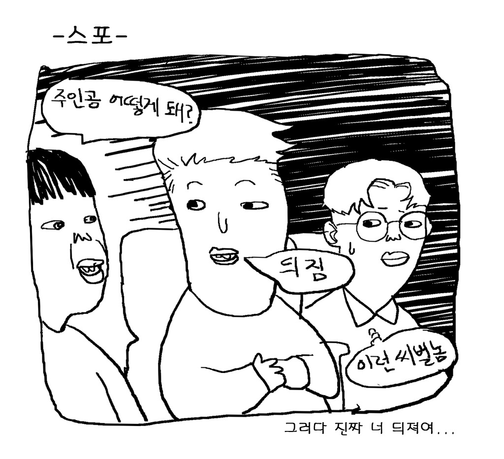 후기 사진 4