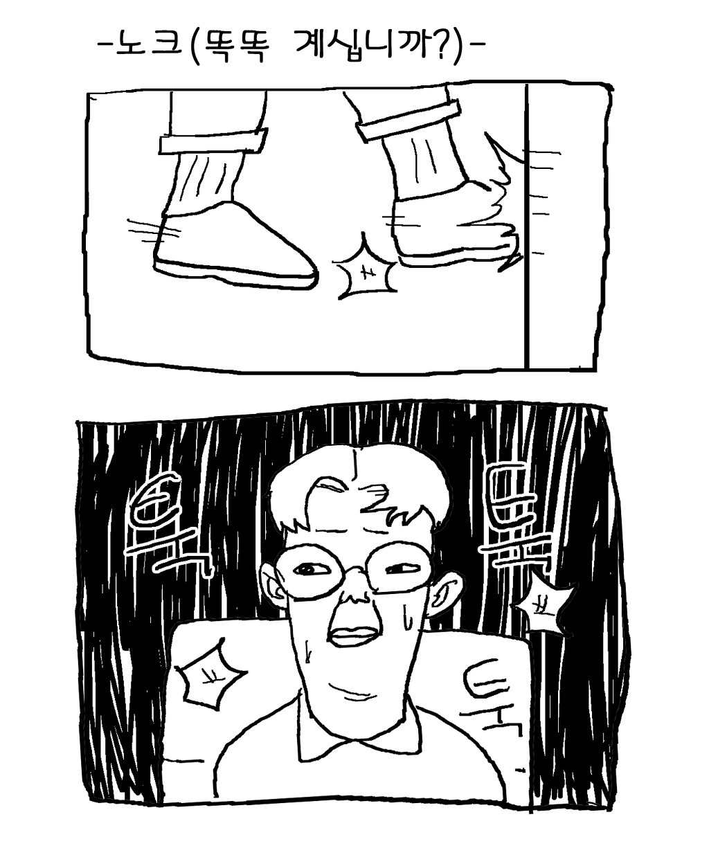후기 사진 5