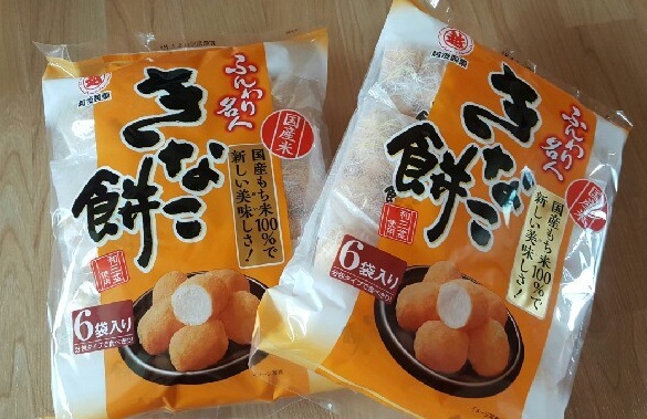 후기 사진 1