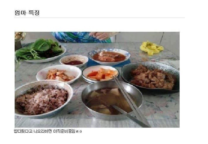 후기 사진 3