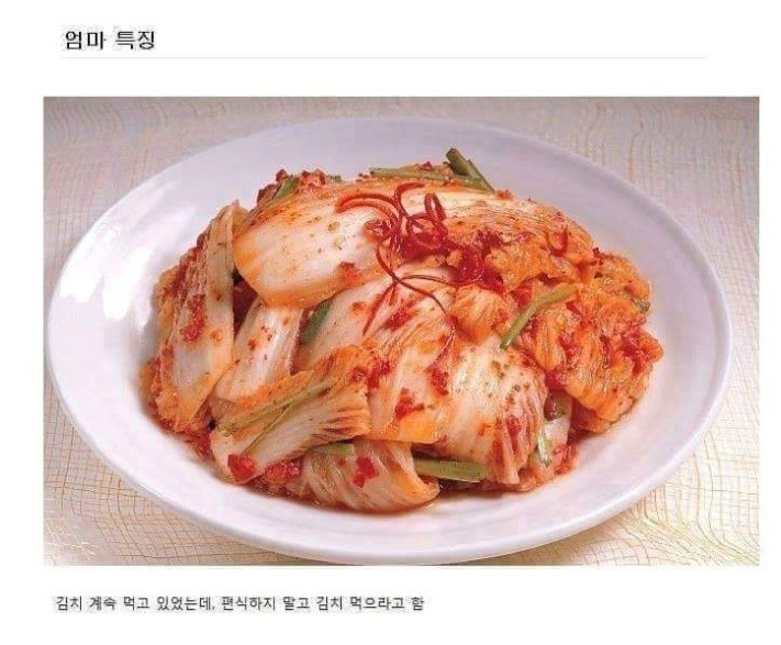 후기 사진 4