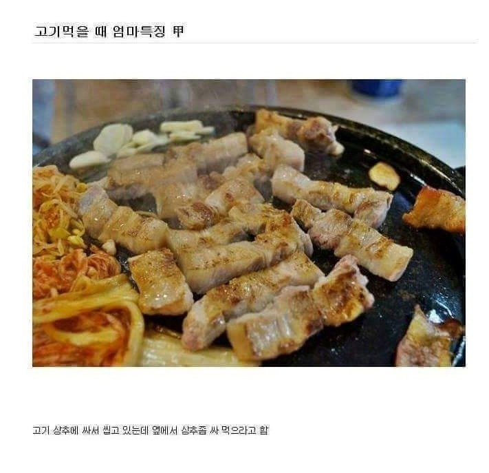 후기 사진 5