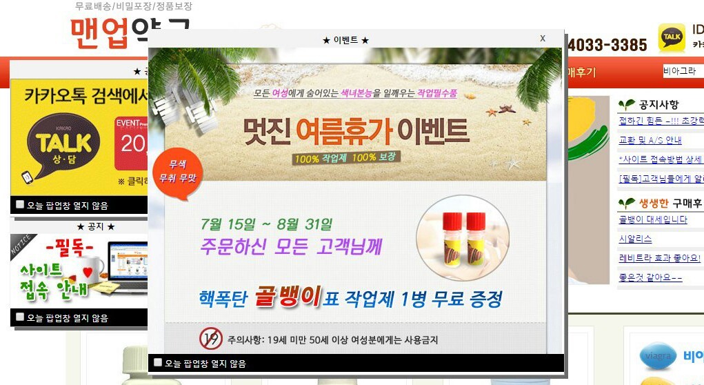 후기 사진 1