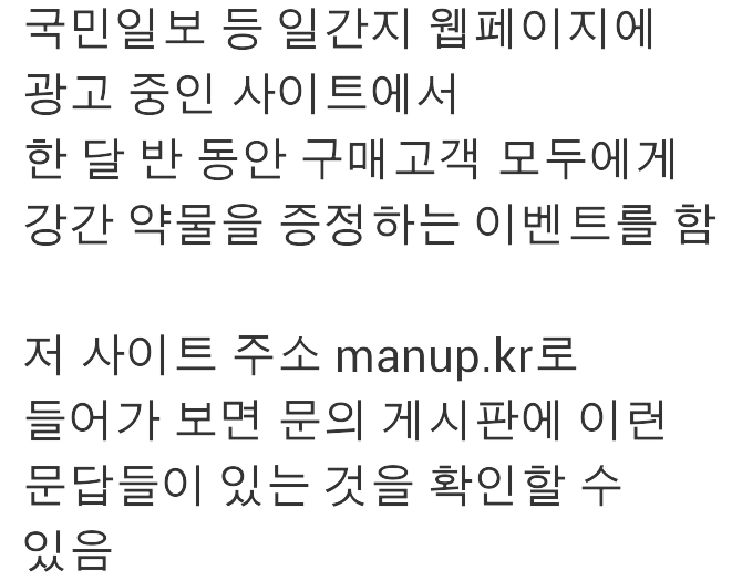 후기 사진 4