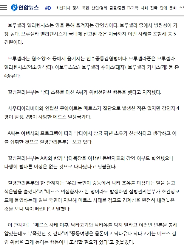 후기 사진 2