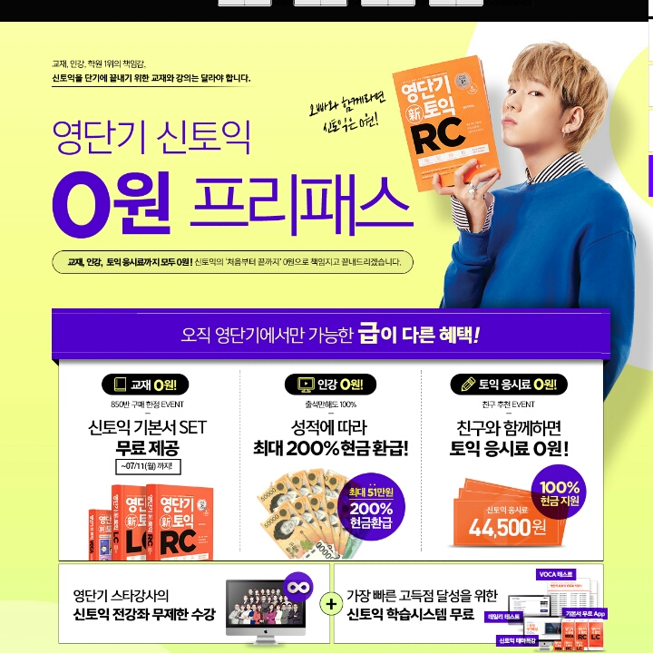 후기 사진 1