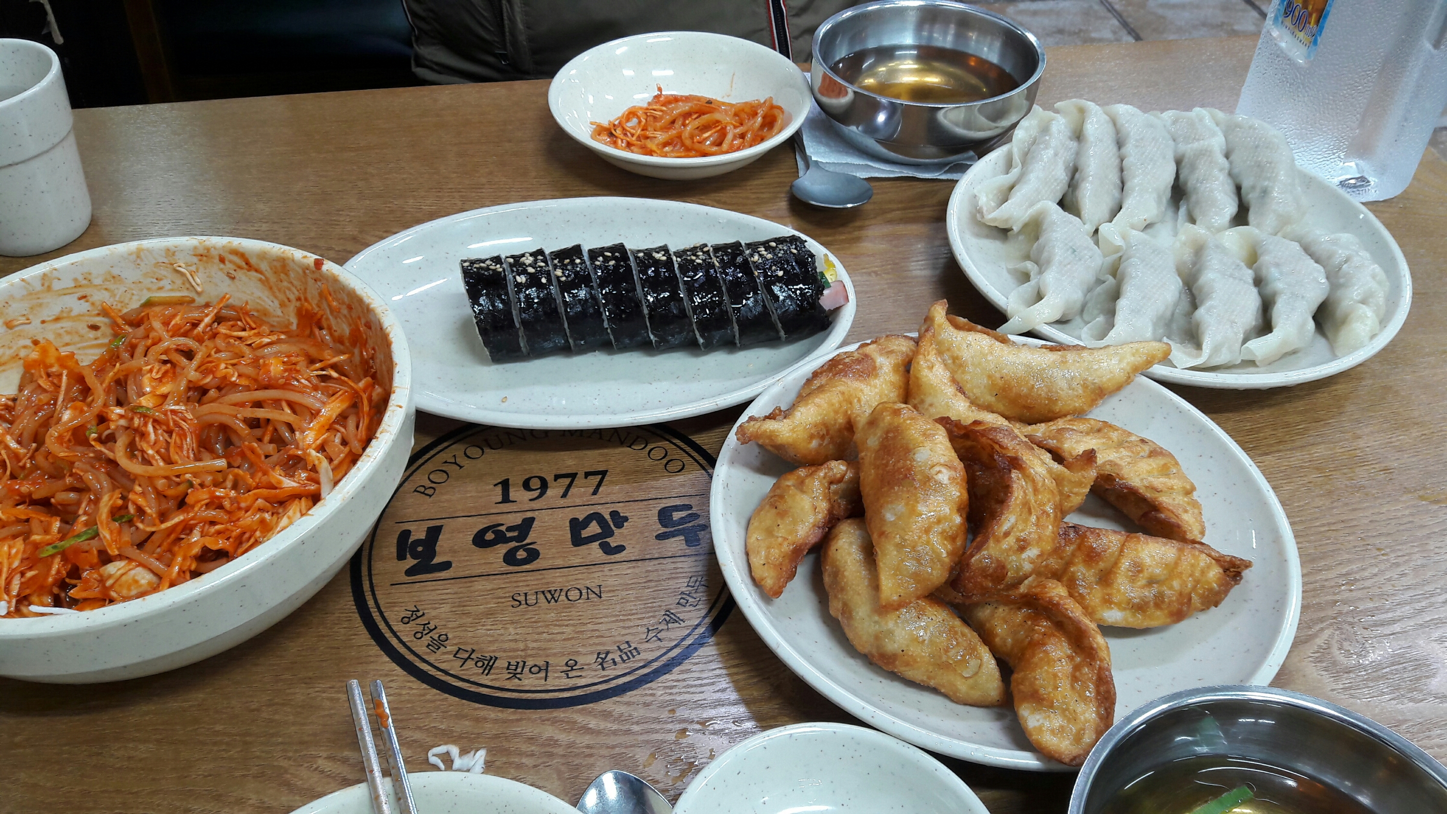 후기 사진 1