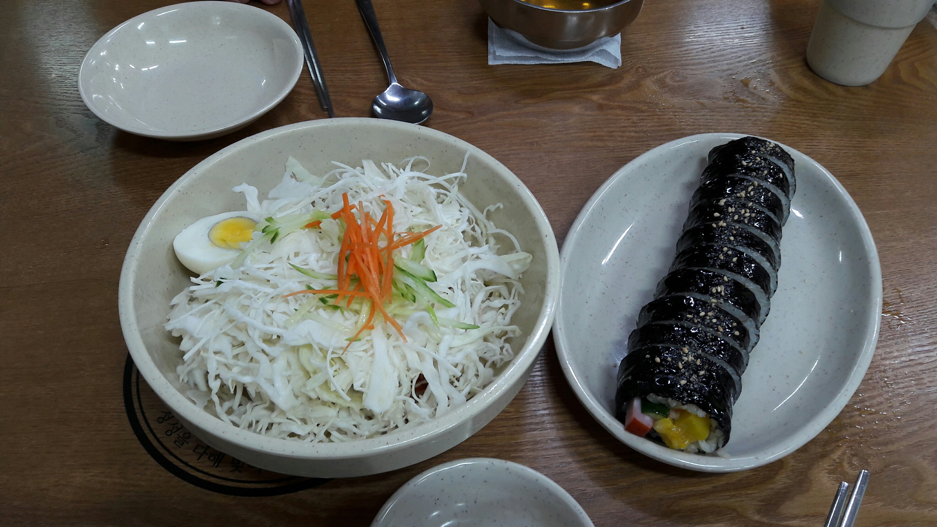 후기 사진 2