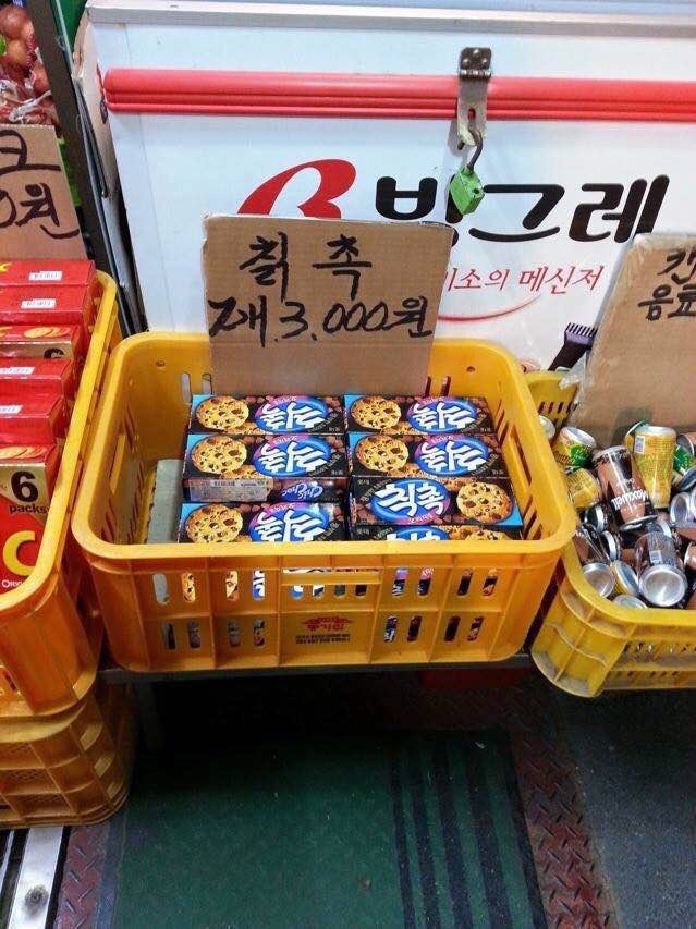 후기 사진 1