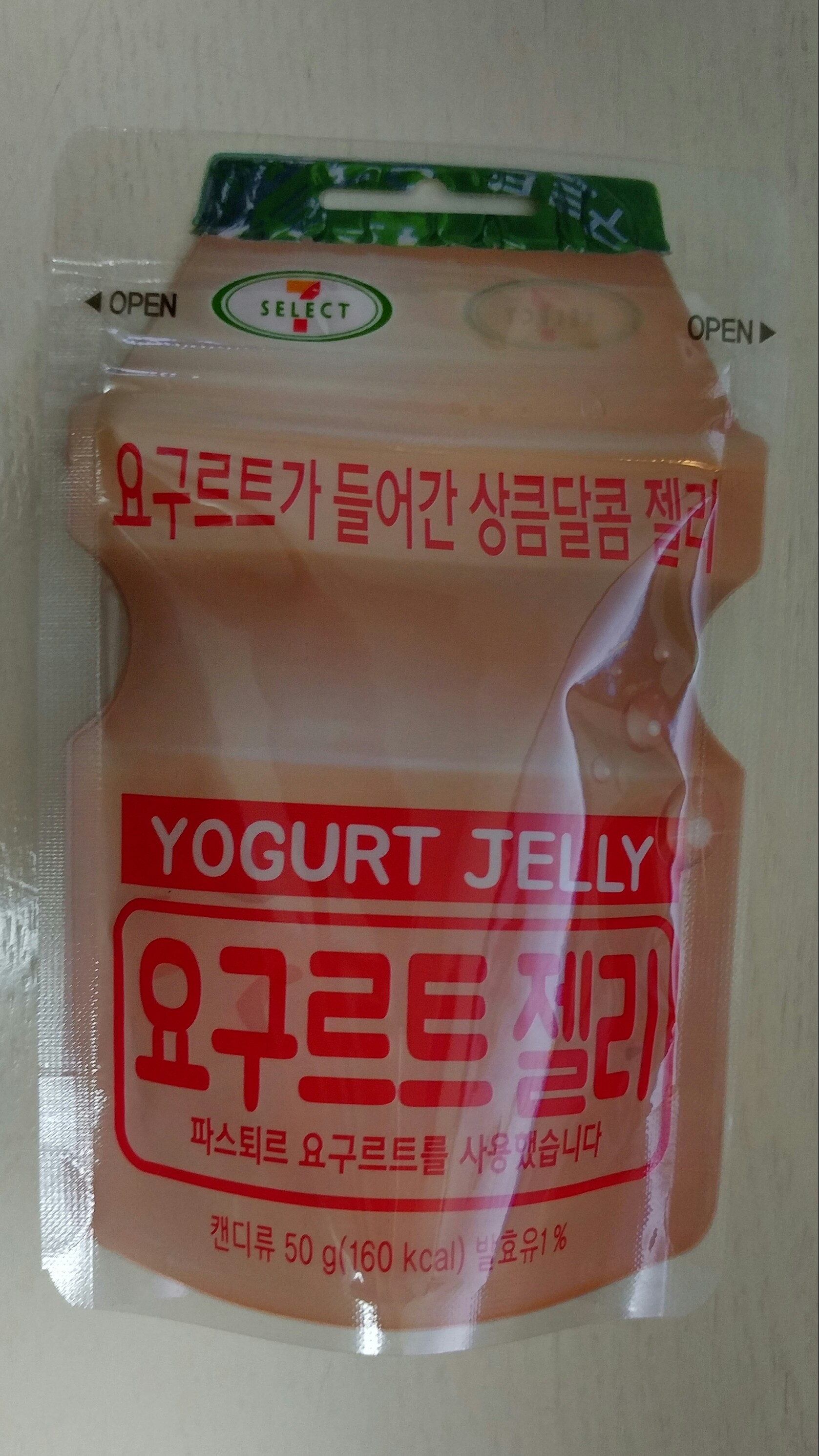 후기 사진 1