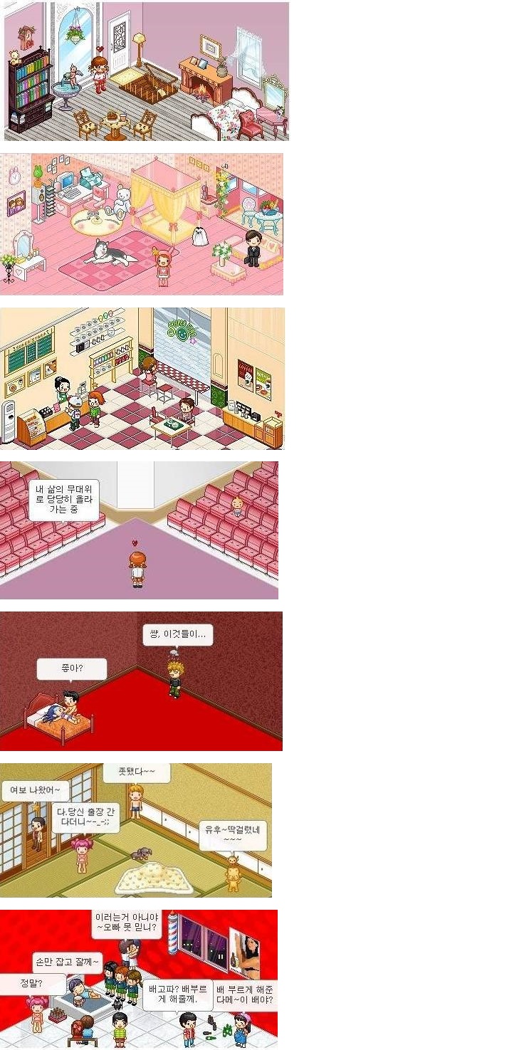 후기 사진 1