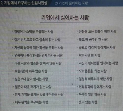 후기 사진 1