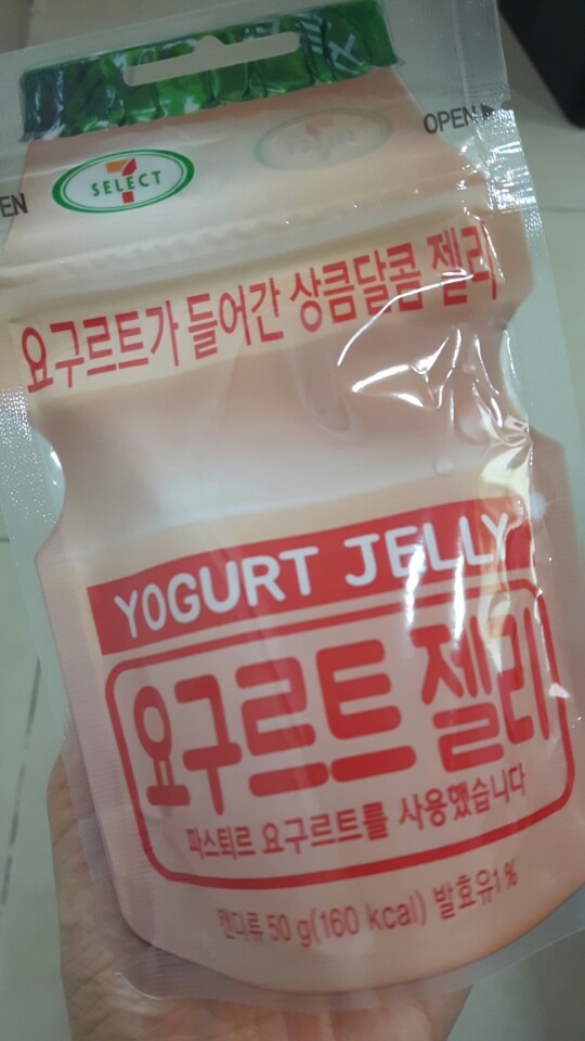 후기 사진 1