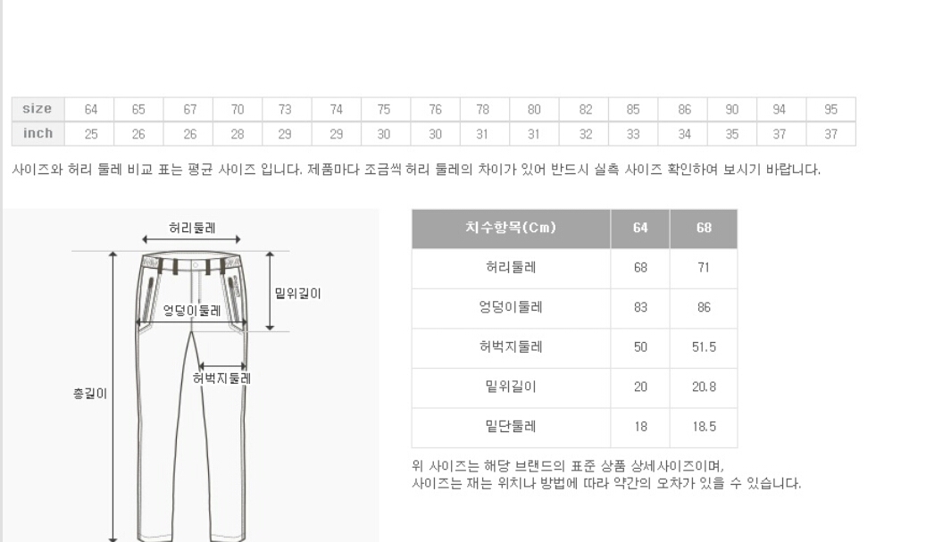후기 사진 1
