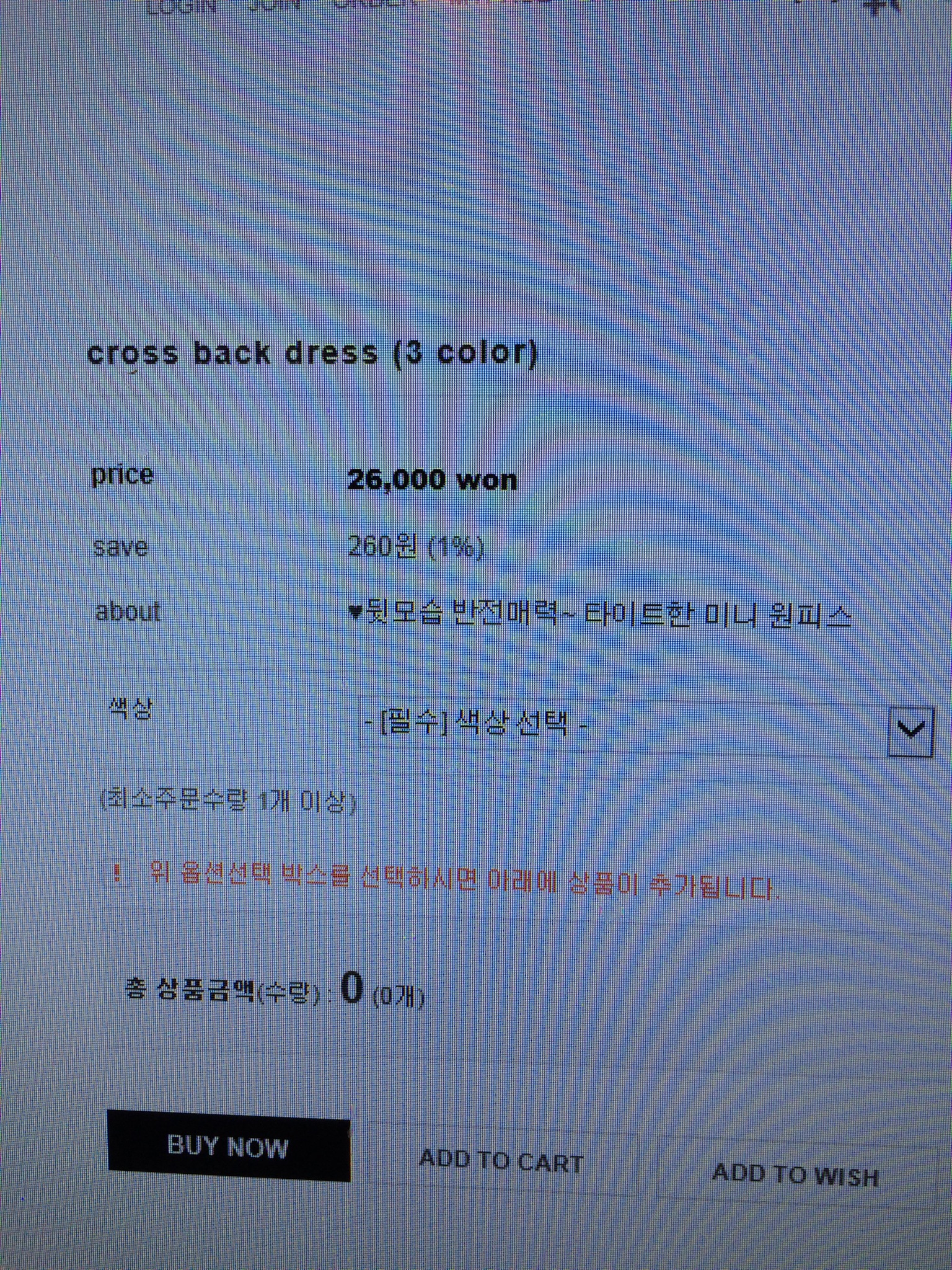 후기 사진 4