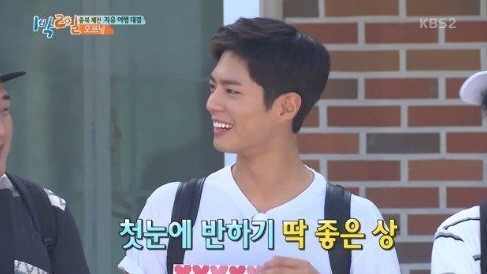 후기 사진 2