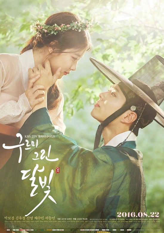 후기 사진 1