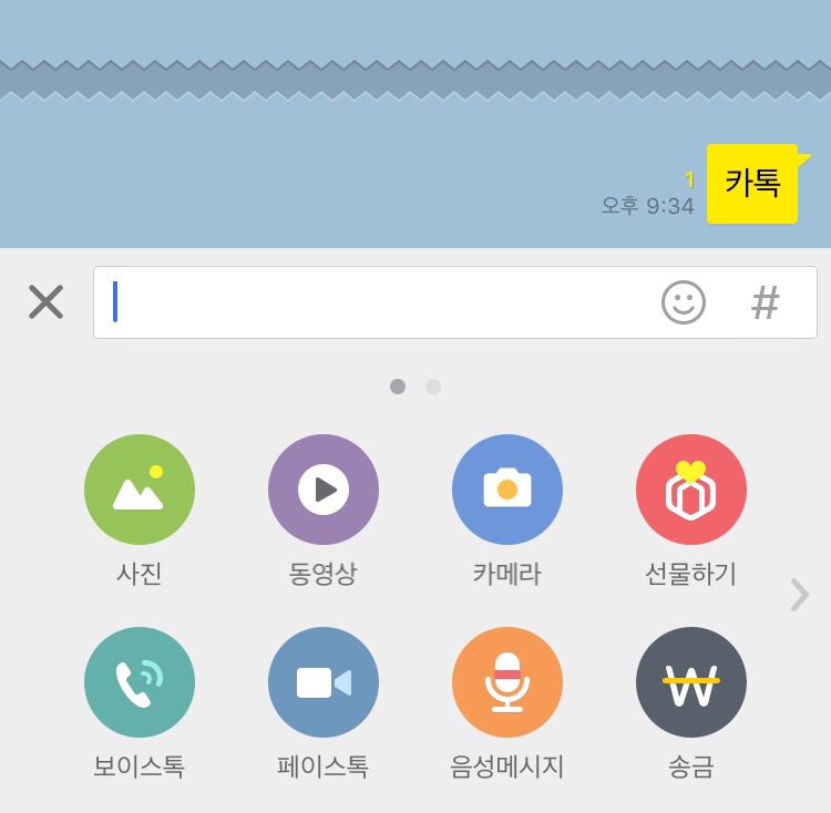 후기 사진 1