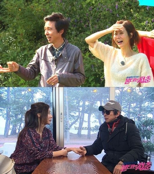 후기 사진 1