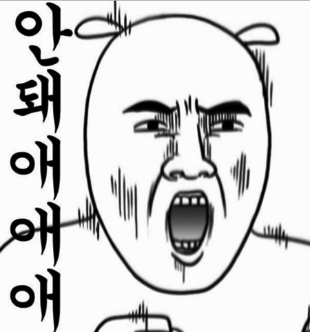 후기 사진 1