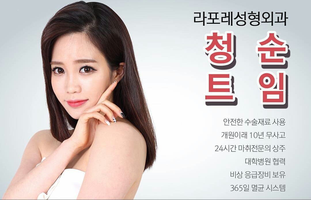 후기 사진 1