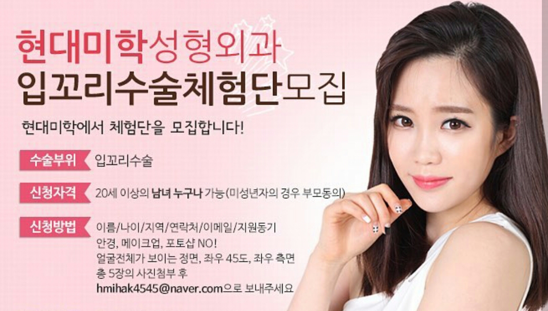 후기 사진 2