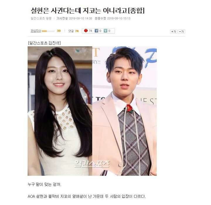 후기 사진 1